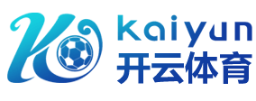 多米体育全站官网_多米体育全站登录_多米体育全站app