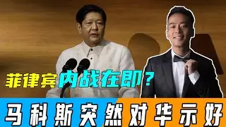 纳赛尔大闹皇马更衣室 纳赛尔大闹皇马更衣室