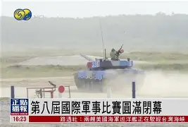 多米体育全站登录-2017马刺vs灰熊季后赛第四场