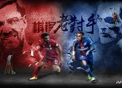 多米体育全站app-巴萨vs巴黎欧冠联赛