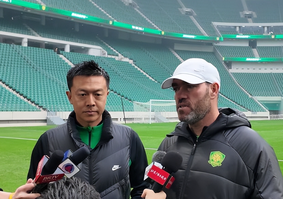 北京国安今日首发