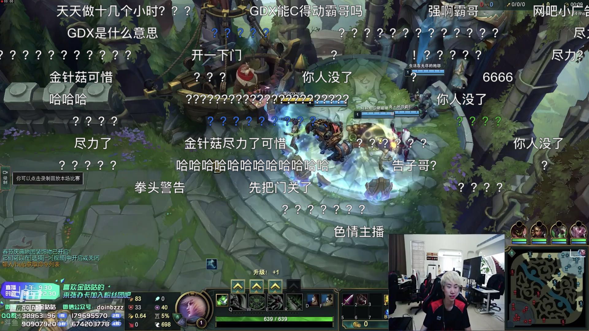 多米体育全站登录-得文布克70分比赛录像回放视频