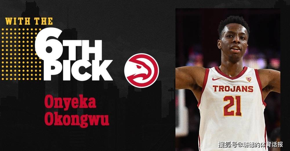 多米体育全站app-2026世预赛亚洲区积分榜